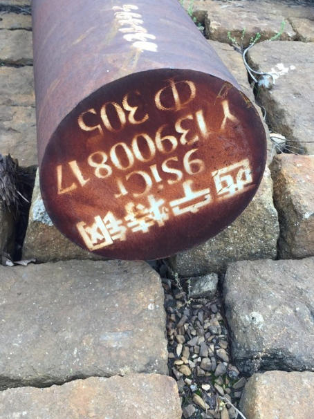 商南9CrSi工具钢