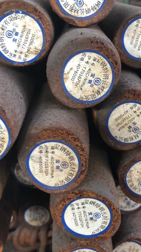 商南40CrNiMoA合金结构钢