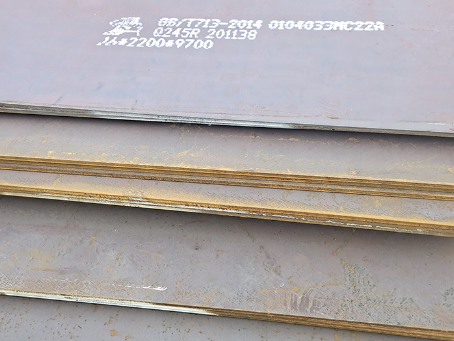 商南容器板-Q245R