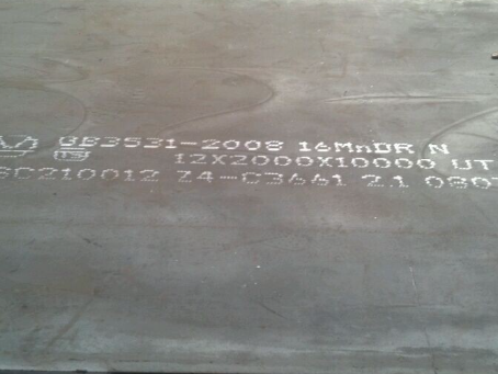 商南压力容器板