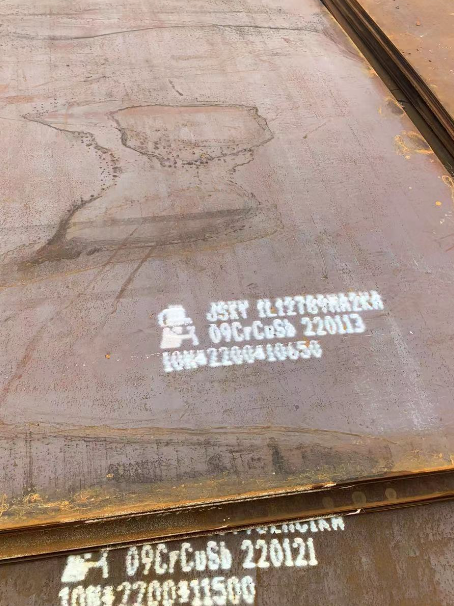 商南ND耐酸钢板