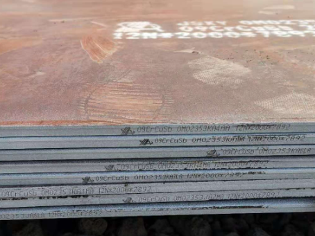 商南09CrCuSb耐酸钢板